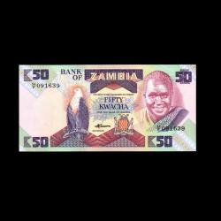 ZAMBİYA (1980-1988) - 50 Kwacha (ÇİL 10/10)