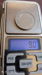 2 ½ LİRA 1978 - TERS