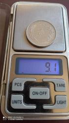 2 ½ LİRA 1978 - DÜZ