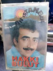 Hakkı Bulut Ah İstanbul - Nadir Kasetçilik Dükkan