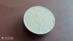 2 ½ LİRA 1966 - DÜZ