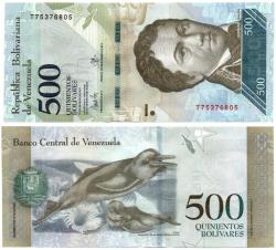 Venezuela 2017 Yılı 500 Bolivar  Çil