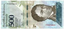 Venezuela 2017 Yılı 500 Bolivar  Çil