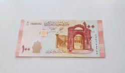 100 Pound Suriye - 2019 (Çil)