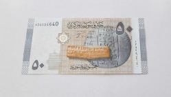 50 Pound Suriye - 2009 (Çil)