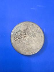 Sultan Abdülmecit Bakır para  miladi 1839 hicri 1255/16