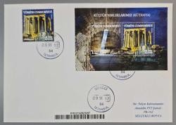 2012 KÜLTÜR VARLIKLARIMIZ 