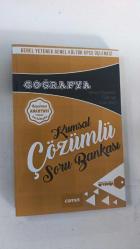Camus Yayınları kpss COĞRAFYA kumsal çözümlü soru bankası  (SIFIR KULLANILMAMIŞ KİTAPTIR)