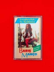 Barış Manço - 1983 - Estağfurullah... Ne Haddimize ! (Kurtalan Ekspres) - Müzik Kaset - Orijinal - Koleksiyon, Arşiv, Nostalji, Doğum Günü Hediyesi