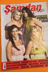 ŞAMDAN PLUS DERGİSİ - 25 AĞUSTOS 2004 -PERİHAN ÜSTÜNKAYA – ELA KOŞAR – LEYLA ATALIK – PRENSES STEPH – BERNA SAĞLAM – FEM GÜÇLÜTÜRK – AZMİ OFLUOĞLU – KIZILHAÇ BAL – MONIC BENARDETE – NİL KARAİBRAHİMGİL – ELİF KRAMER – DAVID ARNETT – VİVİ AMETTİ – LUCIANO PEZOTTI – OSMAN MERZECİ – SERRA MERZECİ – MERVE HASMAN – MİNA HASMAN – GÜLİZ ONURSAL – YAĞMUR ÜNAL – MAYA PORTAKAL – AYLİN BENARDETE – REZZAN BENARDETE – MEHMET ARTE ÇELİK – LARA BAYER – SİNEM BAYER – HERA BAYER – ALİ ŞEN – BENTA ŞEN – OYA ÖZYILMAZEL – NECO ÖZYILMAZEL – ALİ USTAY – AYŞEGÜL TOPLUSOY – ŞEBNEM ARSLAN – SİNEM AYAN – ASLI SEN – SERKAN BAL – ÖNER ÖNGÜN – ELİF GERMİYANLIGİL – MEHMET ERGUT – ÇİĞDEM SARIOĞLU ERGUT – CEM KONUK – İDİL ÇETİN – CAN KONUK – ATA ATACAN – MEHMET EVRENS – SONAT ZİAEİ – ŞEHRAM ZİAEİ – AYŞEN ZİAEİ – RIZA ZİAEİ – OYA YILDIRIM EVRENS – FABIENNE FILIPPUCİ – HASAN KAHRAMANOĞLU – GÜLEDA KAHRAMANOĞLU – RÜBEYDA TEMİZOCAN – YALIM TEMİZOCAN – ZEYNEP BALCIK – HANDAN BALCIK – FATOŞ NUR DURMAZ – YILMAZ   - 144 SAYFA - İdil Koleksiyon