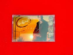 Doğuş - 2005 - Tam Doğuş - Müzik Kaset - Orijinal - Koleksiyon, Arşiv, Nostalji, Doğum Günü Hediyesi