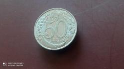 50 Lire  1996 İTALYA
