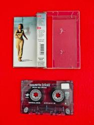 Eda & Metin Özülkü - 1999 - Böyle Aşk Olmaz - Müzik Kaset - Orijinal - Koleksiyon, Arşiv, Nostalji, Doğum Günü Hediyesi