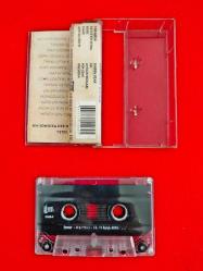 Ege - 1995 - Senden Uzak - Müzik Kaset - Orijinal - Koleksiyon, Arşiv, Nostalji, Doğum Günü Hediyesi