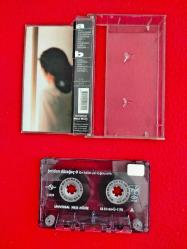 Feridun Düzağaç - 2001 - Tüm Hakları Yalnızlığıma Aittir - Müzik Kaset - Orijinal - Koleksiyon, Arşiv, Nostalji, Doğum Günü Hediyesi