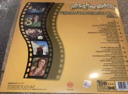 Neşe Karaböcek Yeşilçam'dan Seçmeler Vol.2 / İntizar LP Plak  SIFIR JELATİNLİ AMBALAJINDADIR