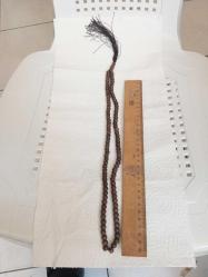 Zikir tepihi 99 Luk 1950-80 arası