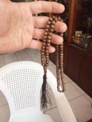 Zikir tepihi 99 Luk 1950-80 arası