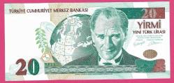 Turkey 20 YTL ND (2005-2010) Serie--E34--P219  UNC (TK 18 214) ÇİL