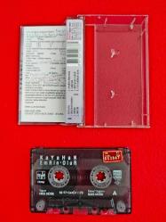 Kayahan - 1997 - Emrin Olur - Müzik Kaset - Orijinal - Koleksiyon, Arşiv, Nostalji, Doğum Günü Hediyesi