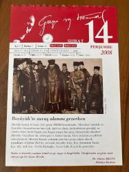 14 ŞUBAT 2008 - TAKVİM YAPRAĞI - DOĞUM GÜNÜ HEDİYESİ - GAZİ MUSTAFA KEMAL ATATÜRK FOTOĞRAFLI BÜYÜKÇEKMECE BELEDİYESİ TAKVİMİ - Bozüyük'te savaş alanını gezerken - Birinci İnönü Savaşı (6 - 11 Ocak 1921) - 1876- ABD'li bilimadamı Alexander Graham Bell telefonu icat etti - 1953- Yeni Balkan Paktı, Ankara'da imzalandı - 1979- Türkiye, İran'daki Humeyni rejimini resmen tanıdı - 1986- Minyatürcü Prof. Dr. Süheyl Ünver 88 yaşında öldü