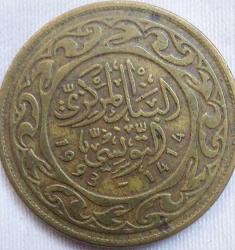 TUNUS 100 Milimes, 1414 (1993) ÇÇT