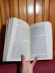 MUHSİN YAZICIOĞLU / BAŞKAN