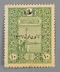 1921 Sürşarjlı Birinci Adana Hatıra serisi 10p, Sarı Lekeli