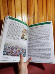 ORTAÖĞRETİM DİN KÜLTÜRÜ VE AHLAK BİLGİSİ DERS KİTABI 9. SINIF MEB