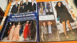 HELLO! DERGİSİ -  9-15 MART 2011 -   SİREN ERTAN ÇARMIKLI - FERYAL GÜLMAN - BİLGÜN DERELİ - LADY GAGA - RONİT GÜLCAN - CEM HAKKO - ÖMER SABANCI - ARZU SABANCI - OLIVIA PALERMO - CEYLAN PİRİNÇCİOĞLU - ZUHAL PİRİNÇCİOĞLU - FUNDA ARAR - EDA TAŞPINAR - BORA KOZANOĞLU - SEZAİ EREN - NEŞE KOHEN - İSHAK AİC - ARİF ZURNACI - BİLGE ÖZTÜRK - SELDA ÇAR - DİDEM SOYDAN - ÜLKÜ TAŞKIN - EBRU ÖZTÜRK - NUR GÜMÜŞDOĞRAYAN - MERVE BÜYÜKSARAÇ - ASLIHAN ABACI - ÖMER ABACI - CEYLAN ÇAPA - SİNEM YILDIRIM - İLKER İNANOĞLU - IVANA SERT - GÜLBİN SİMİTÇİOĞLU - ERKAN SİMİTÇİOĞLU - ARZU ARSLAN - MEHMET ARSLAN - CERİ BENARDETE - BİRNUR TAŞDELEN - CANAN İMER - SELİN İMER - İLİM GAZİOĞLU - BUKET BEKENSİR - HAYRETTİN ÖNDER BEKENSİR - GAMZE KARAMAN - SELÇUK İLKETAŞ - İREM KEFELİ - KONT ANTON WOLFGANG VON FABER-CASTELL - TUNCAY ÖZİLHAN  HELLO! EXCLUSIVE - PARİS MODA HAFTASI SKANDALLARLA GÜNDEMDE - BİR NAR BİN HAYAT KANSER FARKINDALIĞI PROJESİ - VIP TURİZM’DEN GÜNAY’DA DOĞUM GÜNÜ KUTLAMASI - BİLGÜN DERELİ’DEN  - 162 SAYFA