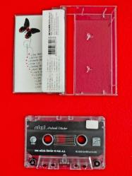 Nilgül - 2002 - Arabesk Günler - Müzik Kaset - Orijinal - Koleksiyon, Arşiv, Nostalji, Doğum Günü Hediyesi