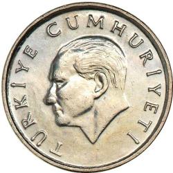 Türkiye Cumhuriyeti  1996 Yılı 25 Bin Lira Turaya Göre Ters 8255
