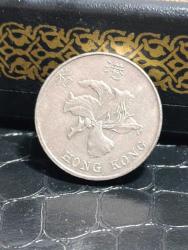 P44--- MADENİ PARA HONG KONG 1998 5 DOLAR