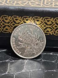 P44--- MADENİ PARA 2015 ÇİN 1 YUAN