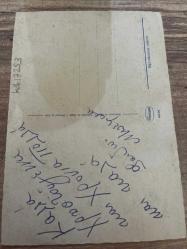 Yılbaşı temalı  rumca yazılı kartpostal 15x11 ebatında