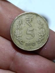 P45--- MADENİ PARA 2012 HİNDİSTAN 5 RUPİ