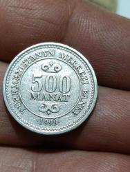 P45--- MADENİ PARA 1999 TÜRKMENİSTAN 500 MANAT