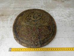 Antika Osmanlı Nadir Tekke İşi El Çekme Ahşap Karşılama