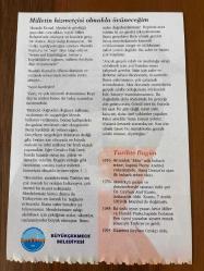 17 MART 2008 - TAKVİM YAPRAĞI - DOĞUM GÜNÜ HEDİYESİ - GAZİ MUSTAFA KEMAL ATATÜRK FOTOĞRAFLI BÜYÜKÇEKMECE BELEDİYESİ TAKVİMİ - Millet Bahçesi'nde tahta bir sandalye - Milletin hizmetçisi olmakla övüneceğim - 1816- 38 tonluk 