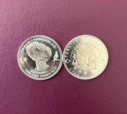 Osmanlı Padişahları Bi metal Osman Gazi