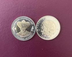Osmanlı Padişahları Bi metal 1.Murad