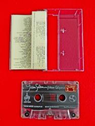 Yeşim Salkım - 1997 - Yoktan Geliyorum - Müzik Kaset - Orijinal - Koleksiyon, Arşiv, Nostalji, Doğum Günü Hediyesi