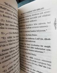 İki Ayet-i Kerime’nin Sırları Ahmet Mahmut Ünlü Cübbeli Ahmet Hoca  Yeni Kitap
