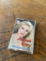 MUAZZEZ ERSOY - HERŞEYİM SENSİN - KASET