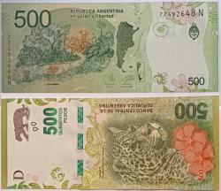 ARJANTİN 500 PESO ÇİL