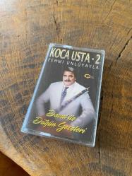 FEHMİ ÜNLÜYAYLA - KOCA USTA 2 - DAVUL İLE DÜĞÜN GECELERİ 2 - KASET