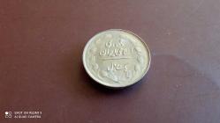 1 RİAL  1361 - 1982  İRAN İSLAM CUMHURİYETİ