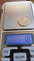 1 RİAL  1361 - 1982  İRAN İSLAM CUMHURİYETİ