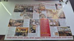 DOLCE DERGİSİ - 6 ARALIK 2003 - TARKAN - ŞEBNEM SCHAEFER - DAVID BECKHAM - EBRU ŞALLI - OZAN ORHON - HARUN TAN - PINAR ALTUĞ - TAMER KARADAĞLI - ARZU BALKAN - BİROL GÜVEN - HANDE ATAİZİ - ÖZLEM ÖNAL - FETHİ PEKİN - DİDİ ADVANİ - ÖZGÜR OZAN - DENİZ AKKAYA - DOĞA BEKLERİZ - GİZEM ÖZDİLLİ - NİGAR TALİBOVA - EBRU DESTAN - EVA MAYO - TEOMAN - GÖNÜL YAZAR - TANYEL - CİHAN - EBRU GÜZEL - YAĞMUR - HÜLYA AVŞAR - ZEYNEP GÖNENÇ - SERTAB ERENER - GÜLBEN ERGEN - YILDIZ TİLBE - TÜRKAN ŞORAY - ÖZCAN DENİZ - DEVRİM SALTOĞLU - MERAL OKAY - DENİZ AKKAYA - DEMET ŞENER - DEMET SONER - YORGO - İLHAN MANSIZ - NİNA - VESEL - MİNE ÇAYIROĞLU - DİDEM UZEL - KEREM ALIŞIK - İPEK TANRIYAR - CEM AKYOLDAŞ - YÜKSEL AK - ESRA ERON - ASUMAN KRAUSE - MURAT ÖZTARHAN - PINAR TECZAN - GÜL AYBAR - GHADE ŞAKİR - LARA KAMHİ - MELDA KAMHİ - TANSA MERMERCİ - BİLLUR KALKAVAN - METİN FADILLIOĞLU - CEM BOYNER - ASLI TÜMEN - BİLGİN DEMİRÖREN - EBRU YENER - MELİSA ELİYEŞİL - SELİM TARMAN - TAYLAN KÜMELİ – 24 SAYFA