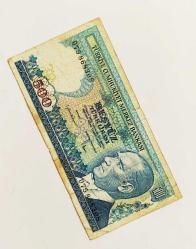 7.Emisyon 2.Tertip 500 Lira D75 868308